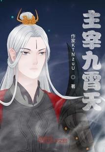 牦毛
