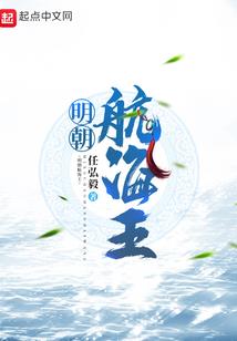 风云天下路