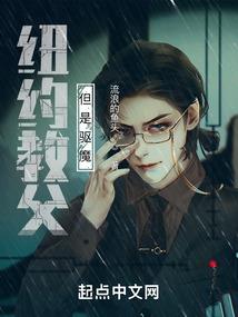 重生恋爱