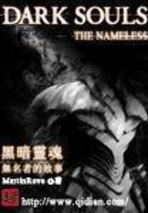 游走于世界边境