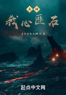 当风起时