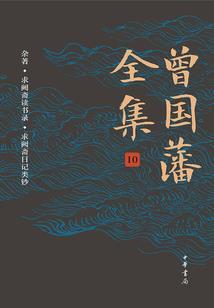 时空不绝
