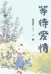 都市全能左手