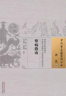 楼主威武