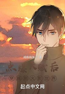 孩子对不起