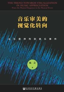 一厘米的泡沫