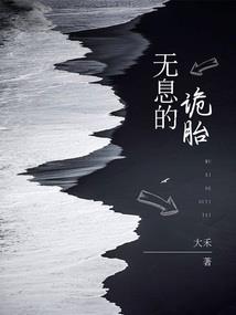 悟生苍穹