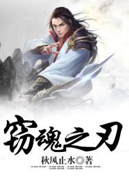 转世姐妹风华无双