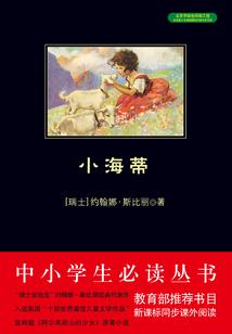 重生异世间