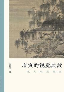 超级召唤手机