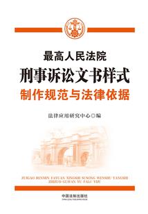 霸道校草倒追傻白甜