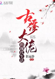 虐心情人