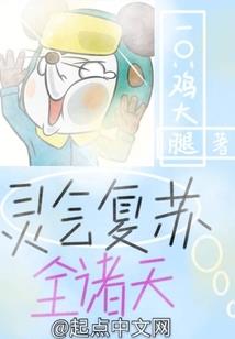 我们都不曾忘记