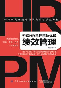 星战前夜之我不想做炮灰