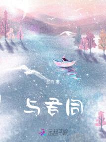 LOVE口香糖