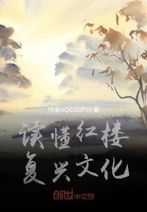 终抵无限：开局狗带，荣获土影石