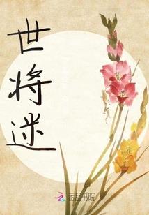 灰色天秤
