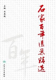 我们自己的路