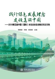 麻辣女家教