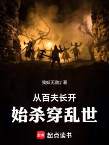 我们在哪见过吗
