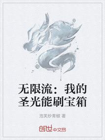 退役宫女步步惊情