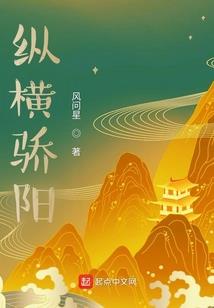 春末初春