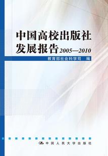 腹黑王妃要吃药