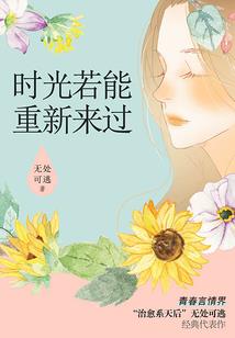 强者都市传说