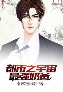 森罗万象决