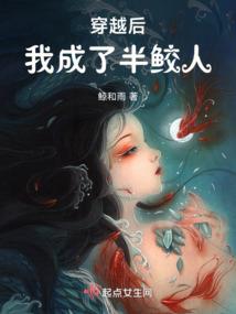乱世血杀