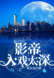 搂你入怀中