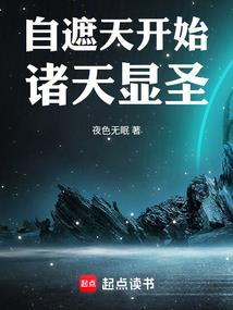 不可思议的机动