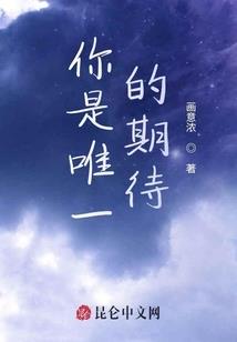 箫营