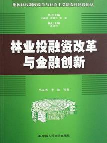 拒爱豪门：余太太，约个婚
