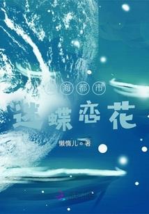 快穿之攻略365式