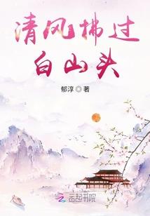 魔法者世界