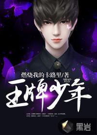 1028诡案