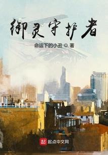 带着儿子打工