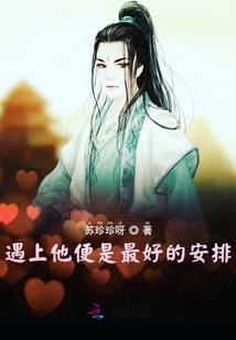 我叫黑九