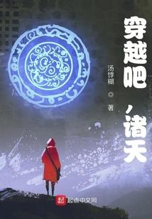 我有一本地煞七十二变