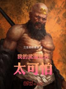 我的第三只猫