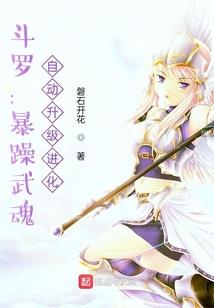新婚夜，我成了恶龙的新娘