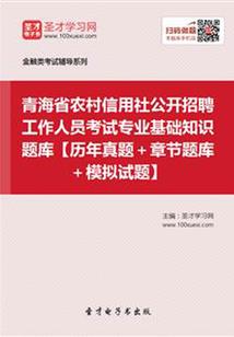 宝可梦之我的塔玛希是大牙狸