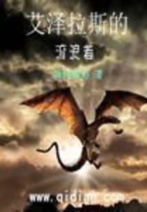 神王力天