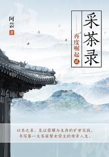 问道宇宙
