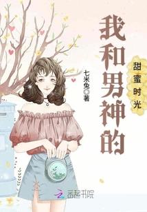 四界魔斗魂