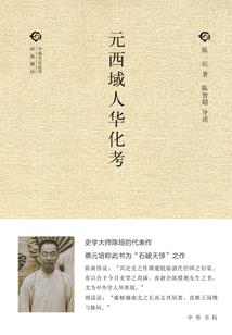 远古逆天路