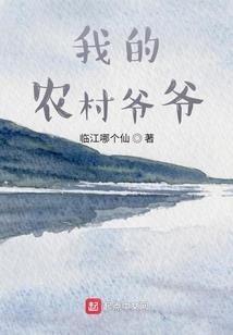 道学院