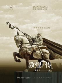 梦中梦外