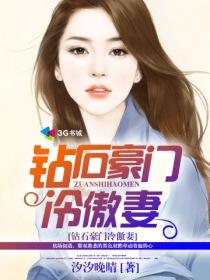 王命链